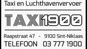 logo wit